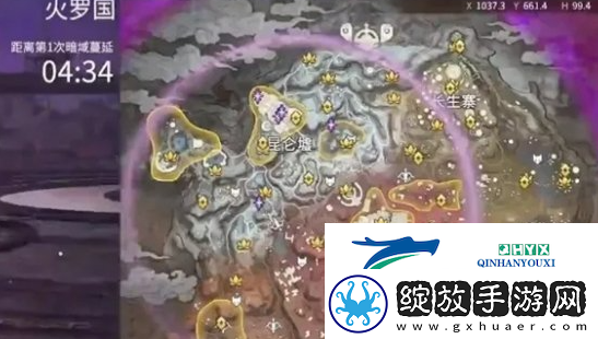 永劫无间手游小地图怎么打开