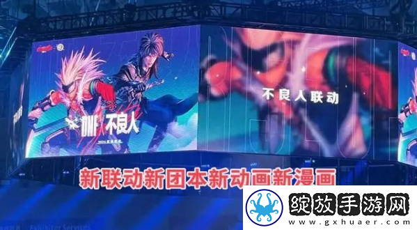 dnf2023嘉年华爆料内容是什么