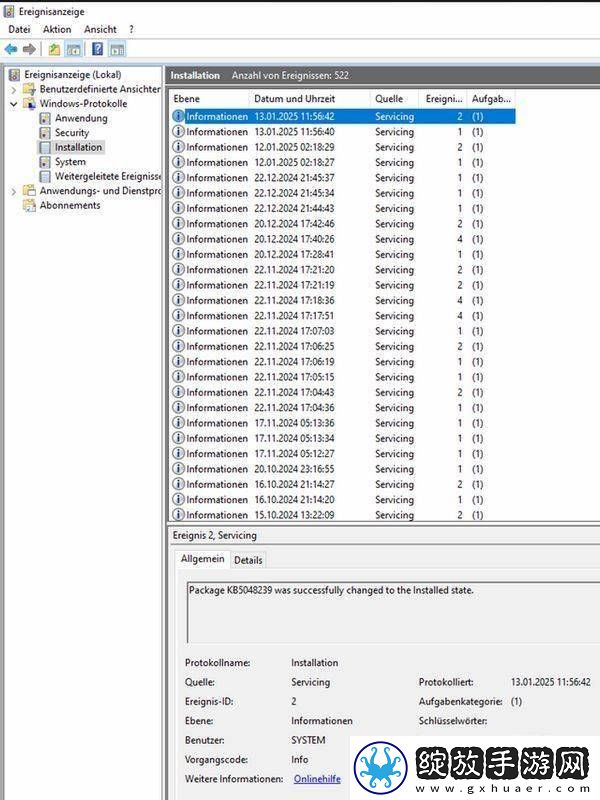 Win10更新KB5048239陷循环安装困境
