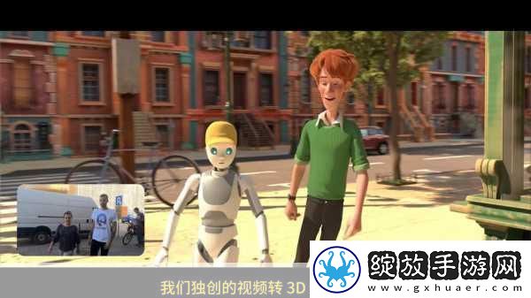 孤胆车神震撼来袭