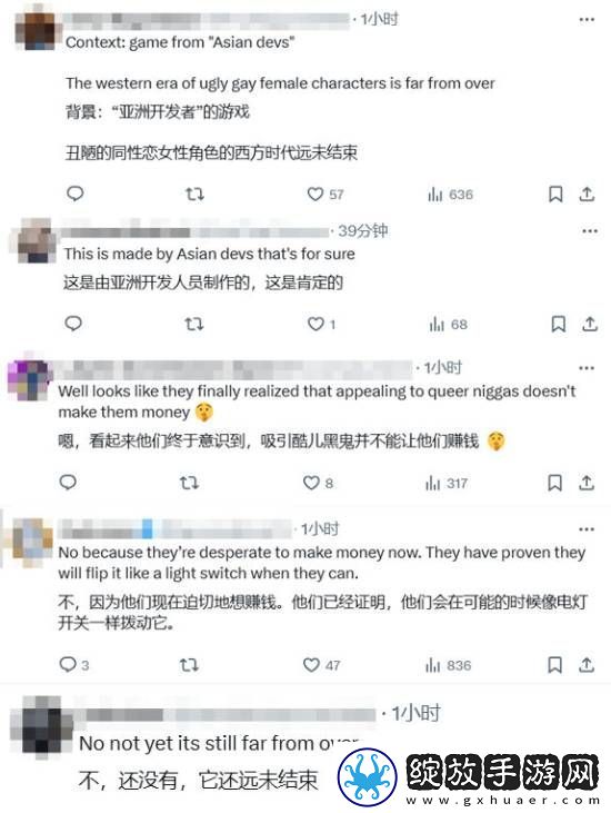 最近吃太好了！老外感叹