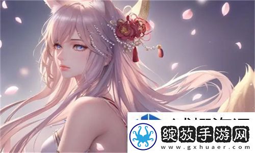 不一样的生活味道