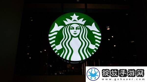 星巴克出新规严管不文明行为
