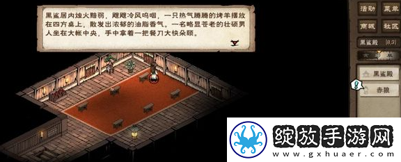 烟雨江湖寒汐剑法怎么触发