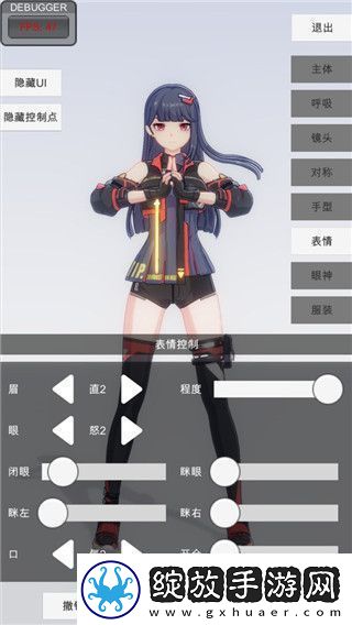 丧尸围城1救人攻略图文详细解析如何在丧尸围城1中拯救幸存者