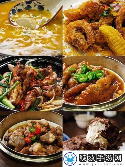 大香区煮伊区