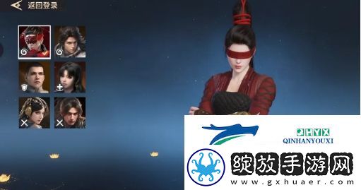 永劫无间手游捏脸码怎么使用