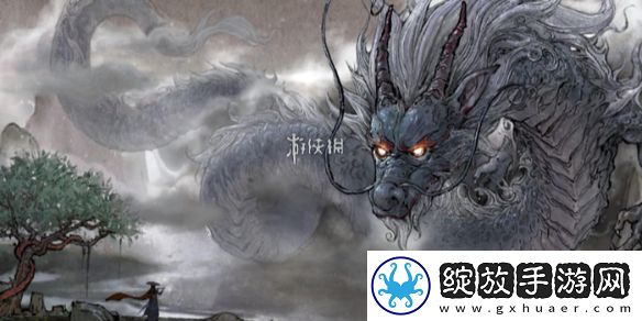 鬼谷八荒挖宝者住处在哪