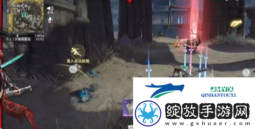 永劫无间手游小地图怎么打开