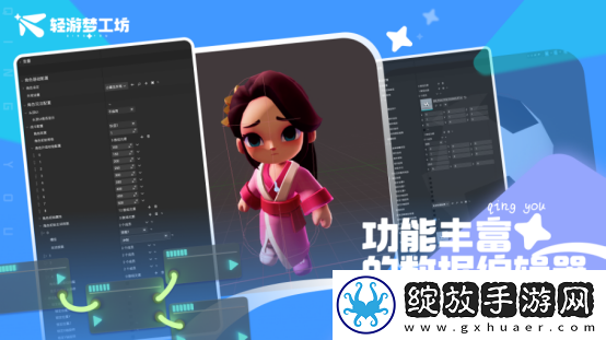 2025游戏人赚钱指南