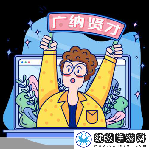 属性与生活