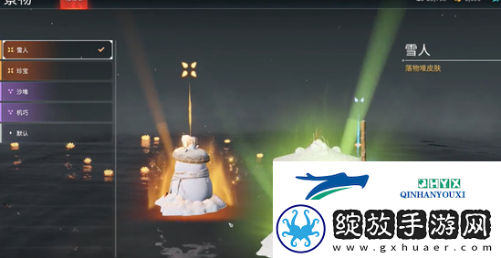 更换落物堆皮肤方法
