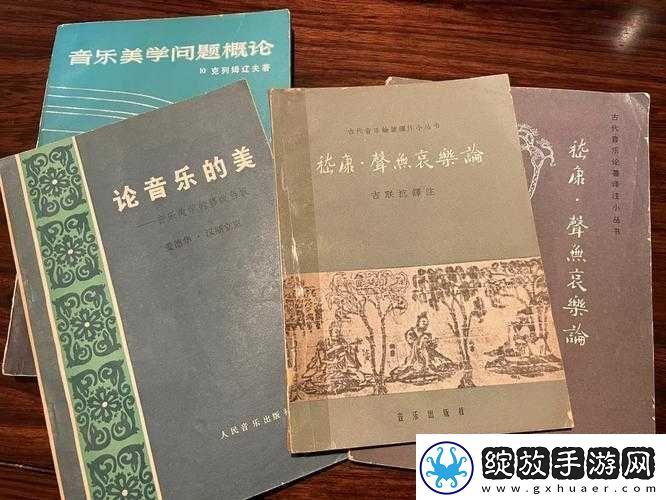音乐创作者
