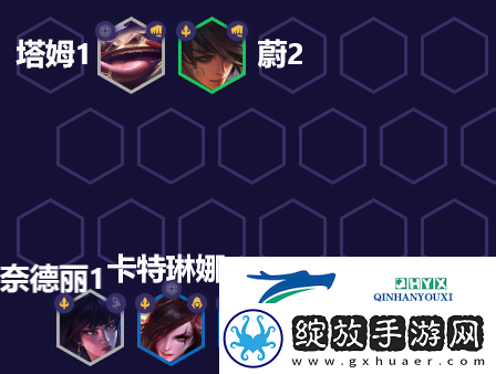 金铲铲之战福星转九五怎么玩