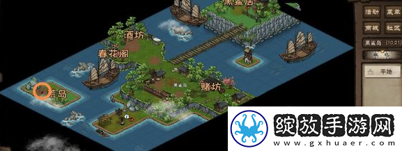 烟雨江湖寒汐剑法怎么触发