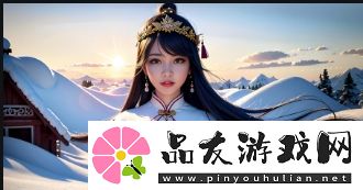 137137大但人文艺术背后的秘密