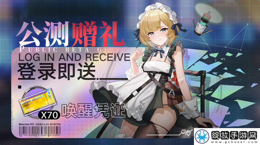 重构
