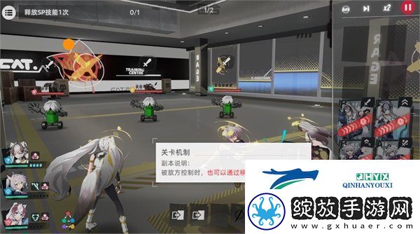 猫之城战斗玩法系统怎么玩