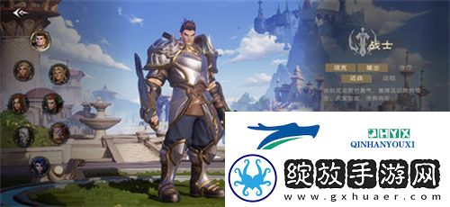 塔瑞斯世界战士有什么技能