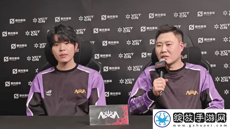 下场对阵EDG