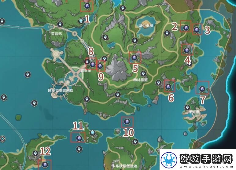 原神4.2势能球解谜方法