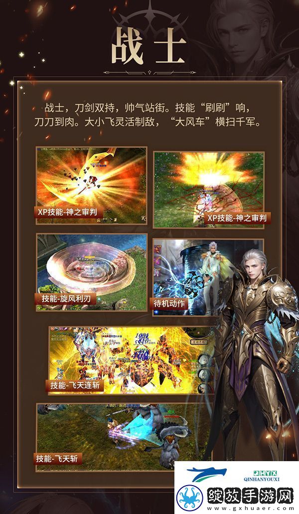 代号MY