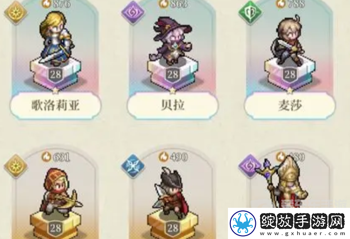 铃兰之剑氪金强度高吗