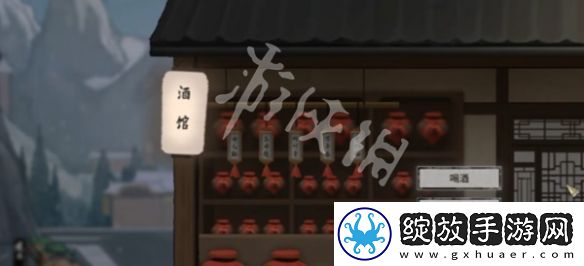 鬼谷八荒挖宝者住处在哪