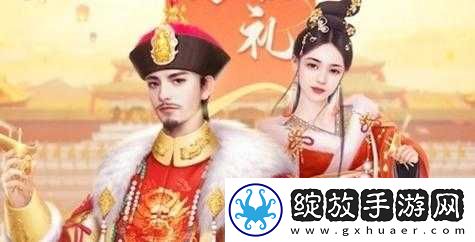 我在大清当皇帝