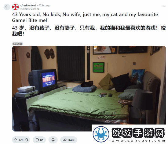 43岁单身玩家晒打机环境