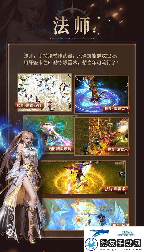 代号MY