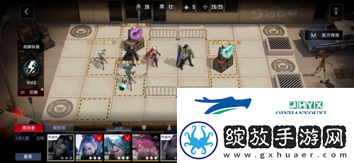 无期迷途拍摄之旅在哪