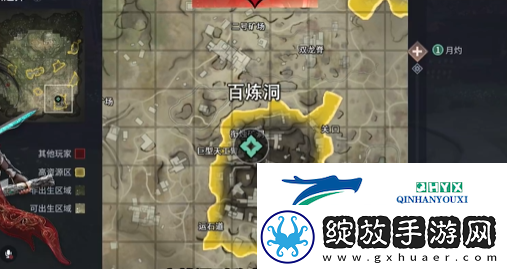 永劫无间手游小地图怎么打开