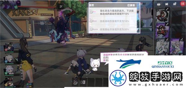 猫之城战斗玩法系统怎么玩