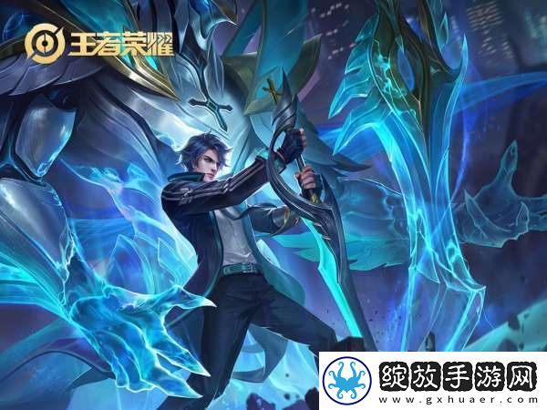 1月14日体验服更新公告