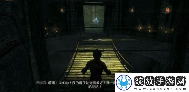 上古卷轴5治愈疯狂任务如何完成