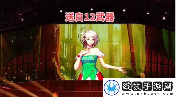 dnf2023嘉年华爆料内容是什么