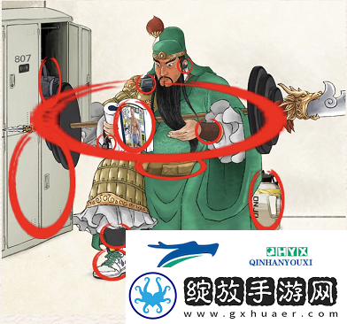 进击的汉字关羽健身怎么玩