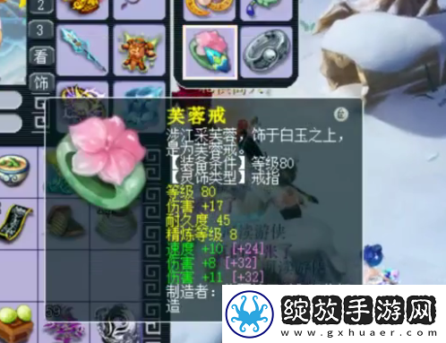 梦幻西游五开玩家月入过万