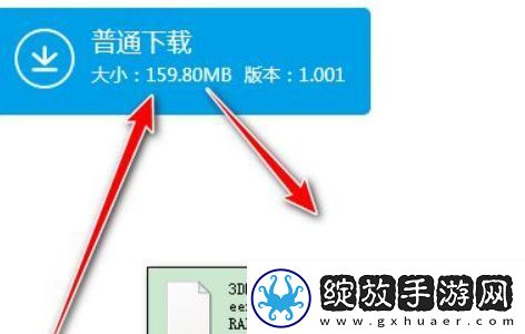 传说之下怎么设置中文