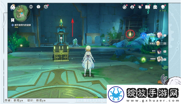原神莫尔泰区华丽宝箱在哪