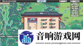 赛博朋克2077女的的角色设定与游戏体验