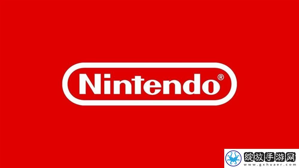 任天堂Switch
