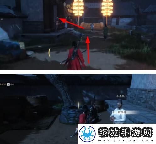 燕云十六声摸金校尉任务图文攻略