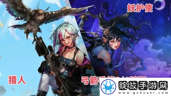 dnf2023嘉年华爆料内容是什么