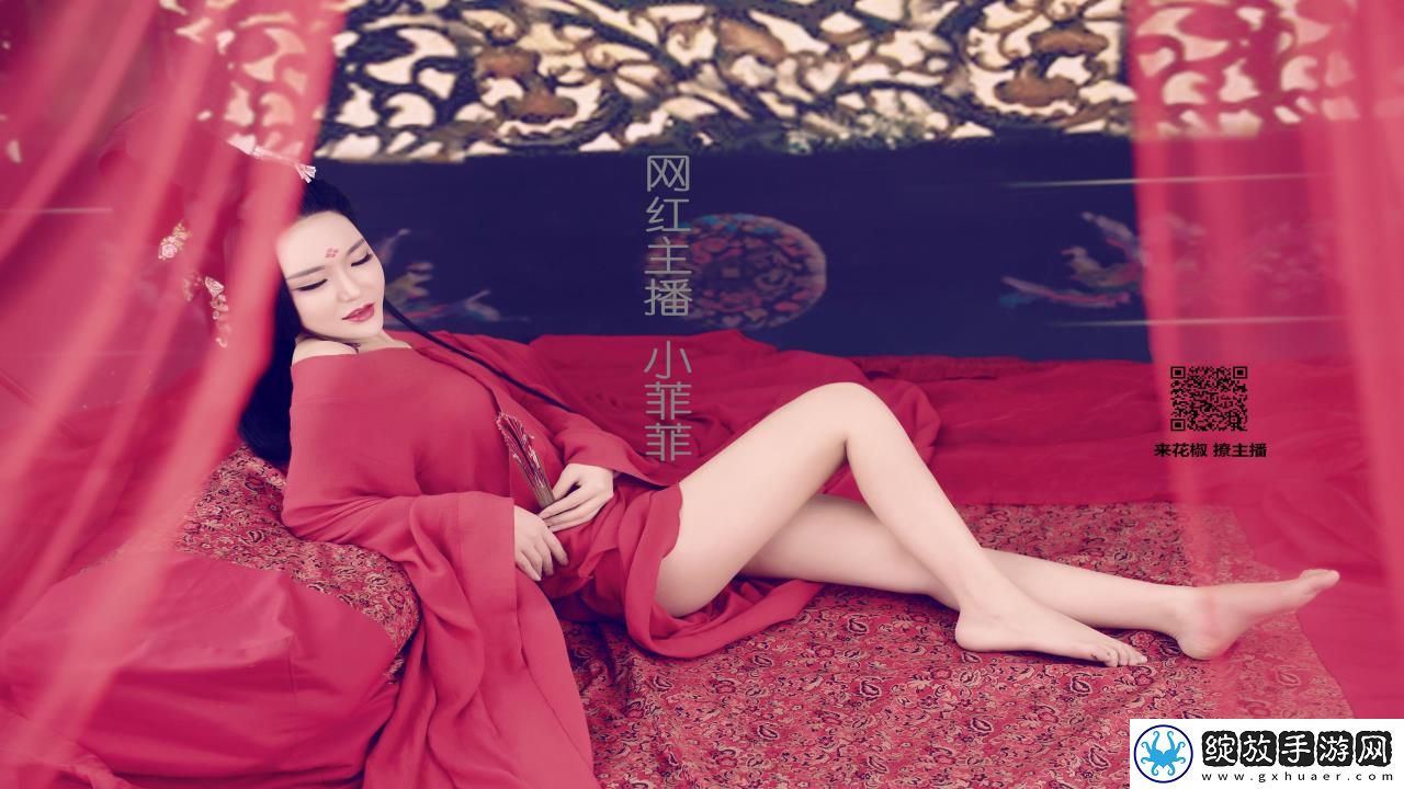 免费羞羞网站