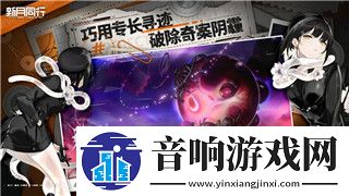 忍者神龟施莱德的复仇一共几关啊怎么过