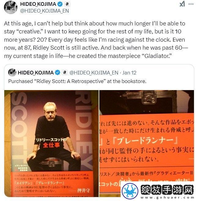 死亡搁浅2开发进入最终阶段