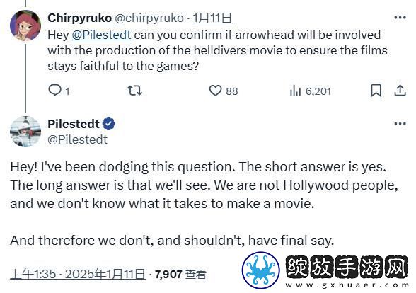 绝地潜兵改编电影将由专业人士负责