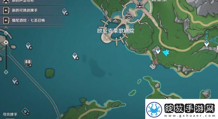 原神4.2新增水神瞳位置一览